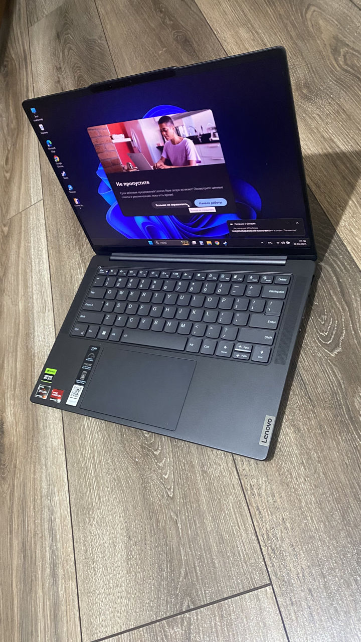Ноутбук Lenovo Yoga Pro 7 14ARP8 (Ryzen 7 7735HS, 16Gb, 512Gb, RTX3050) Grey фото 5
