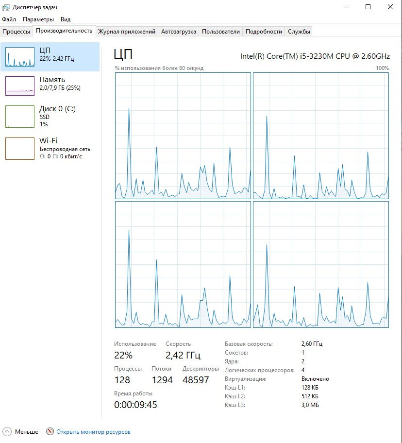 All-in-one Acer A5600U-UB13 foto 9