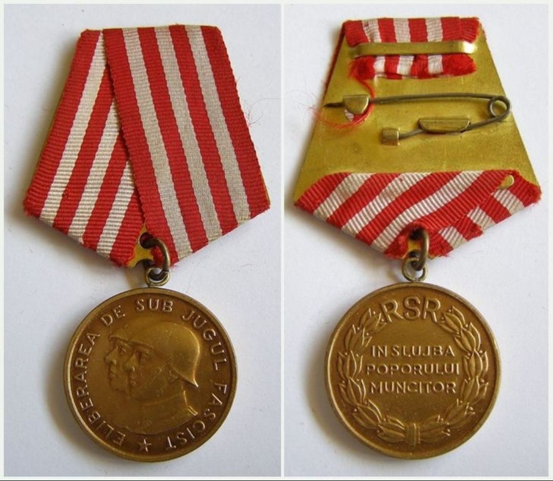 Медаль за освобождение бухареста фото