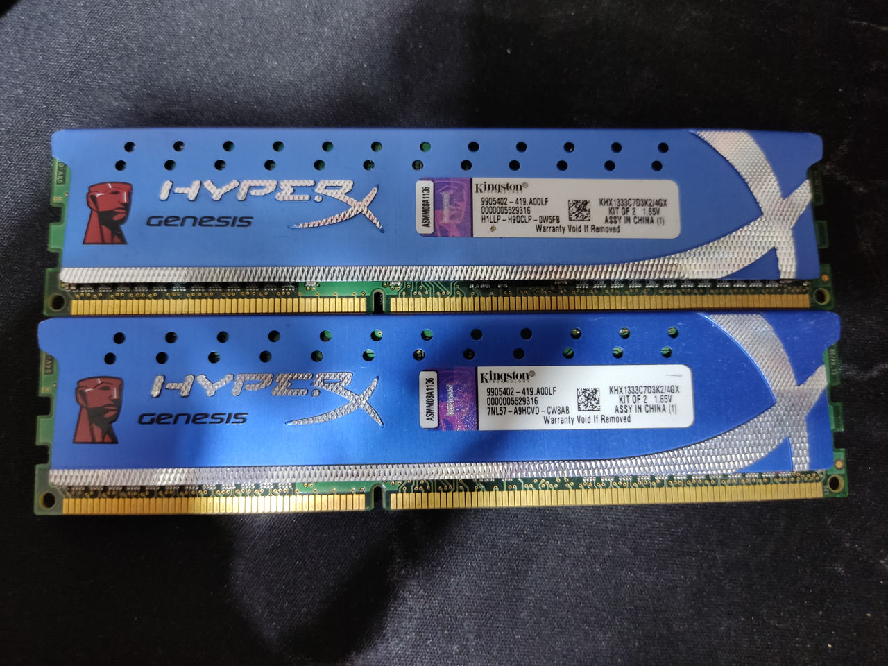 Оперативная память DDR3