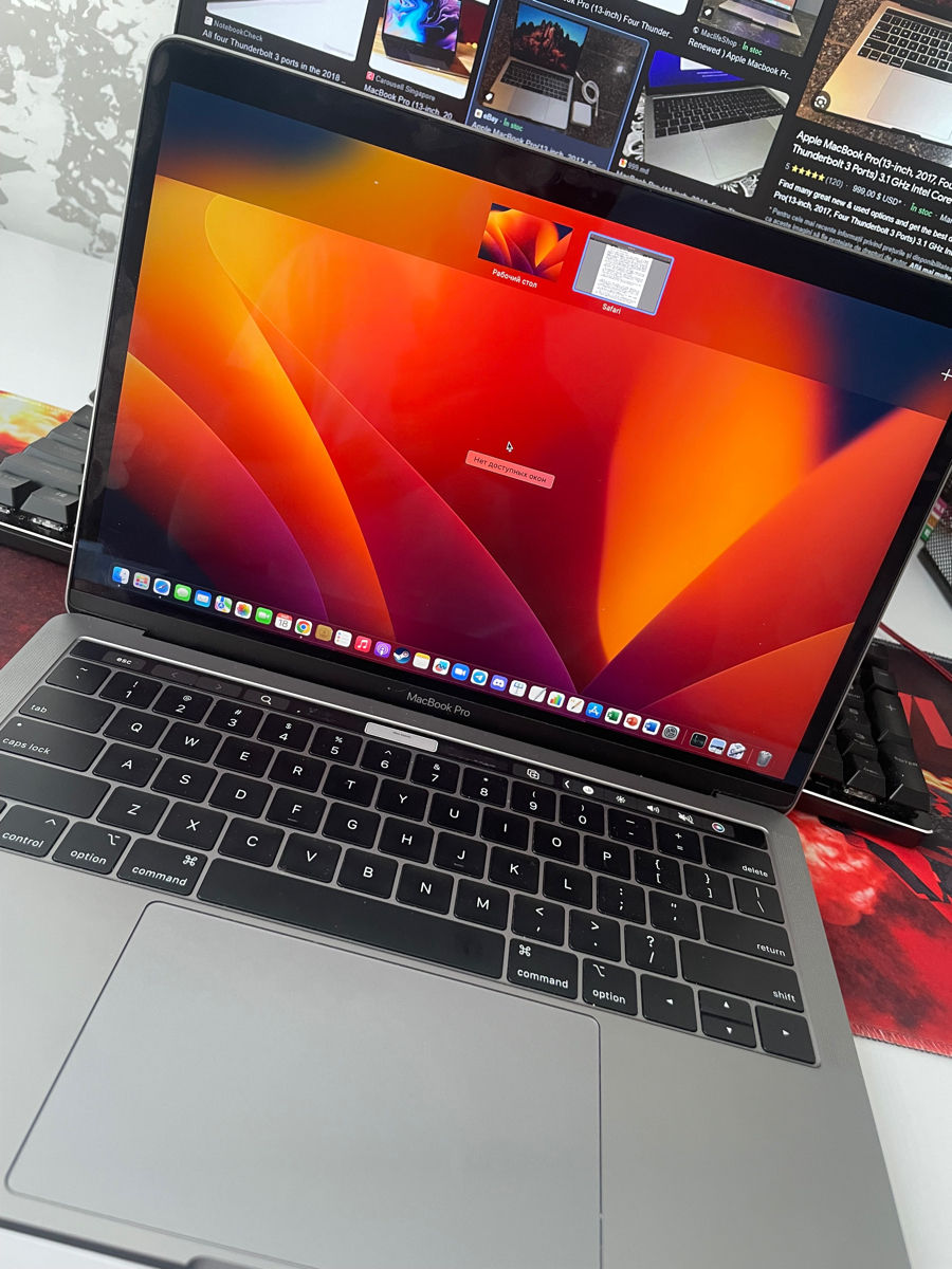 MacBook Pro (13-inch, 2018, Four Thunderbolt 3 ports) foto 0