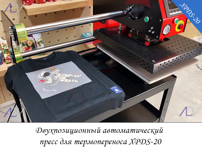 Двухпозиционный пресс для термопереноса XPDS-20 Presă de transfer termic cu două poziții foto 3