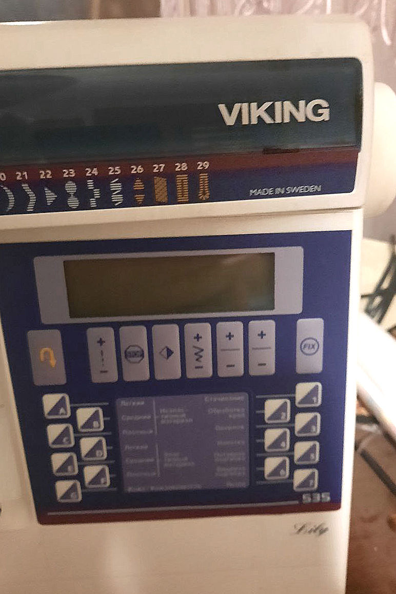 Швейная машинка Viking 535 фото 2