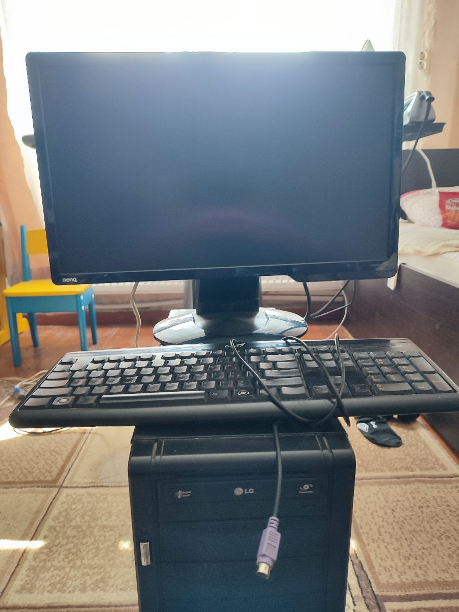 Продам компьютер