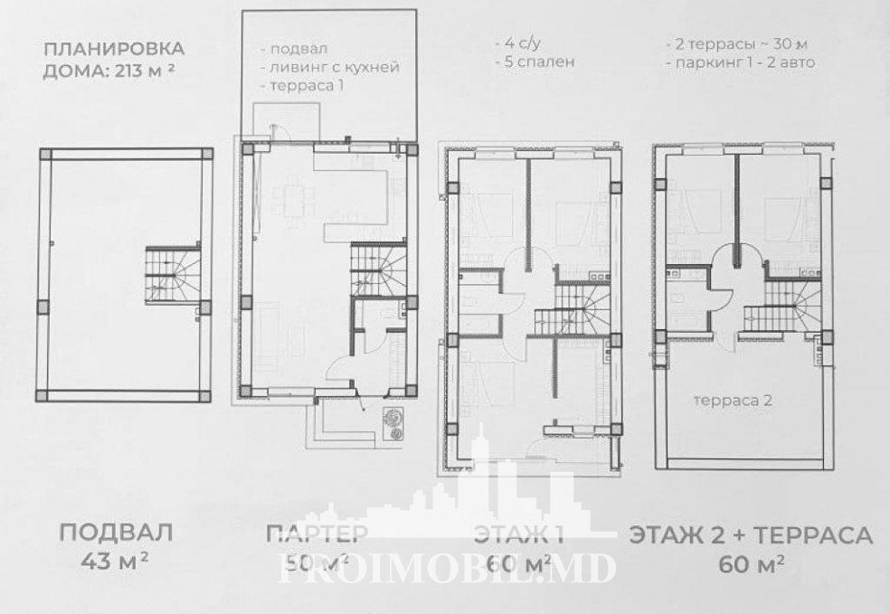 Zonă rezidențială, townhouse, planimetrie excelentă! ofertă fierbinte! foto 15