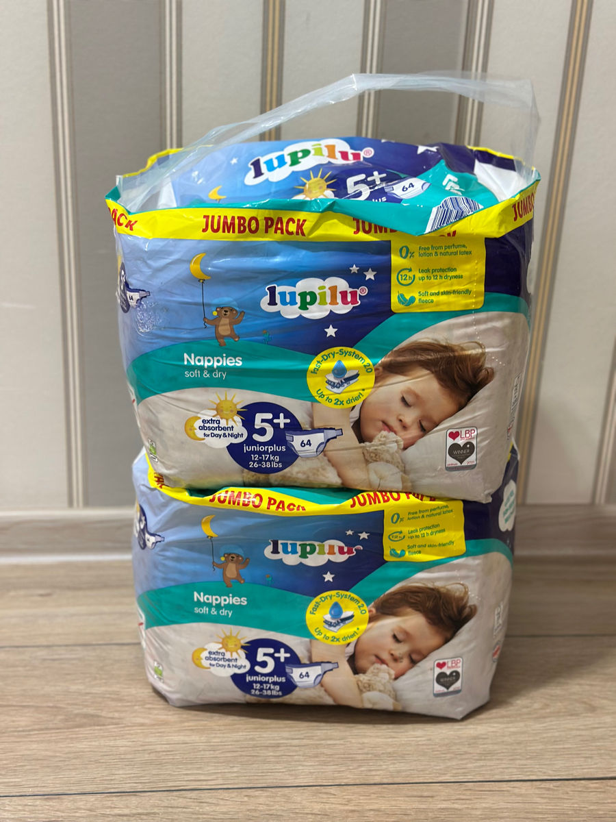 Scutece Lupilu 5+ fiecare pachet 250 lei foto 0