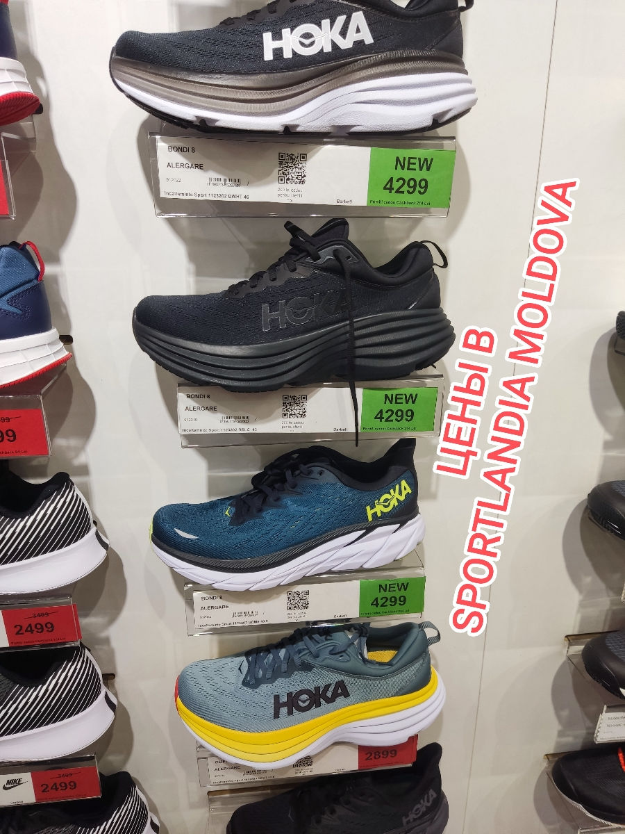 Hoka Mafate Speed 3,4, Challenger ATR 7, Speedgoat 4, 5, Tecton X кроссовки для трейла! Оригинал! foto 9