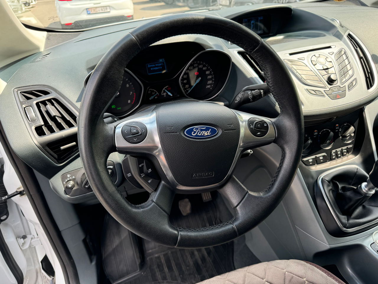 Ford Grand C-MAX foto 9