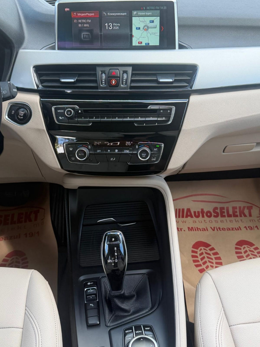 BMW X1 2020 photo 11