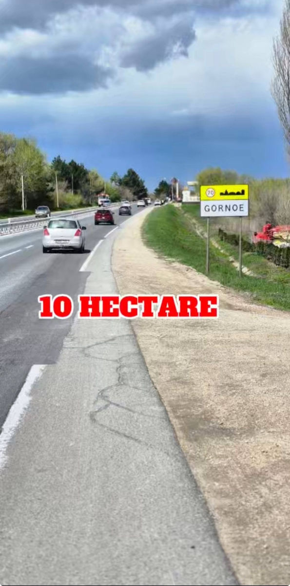 Teren agricol, Peresecina, 10 hectare
