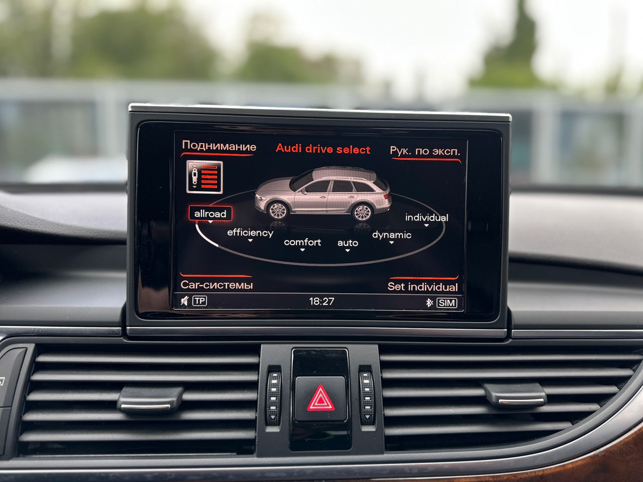 Audi A6 Allroad foto 12