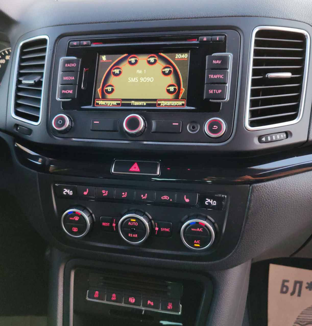 Seat Alhambra foto 12
