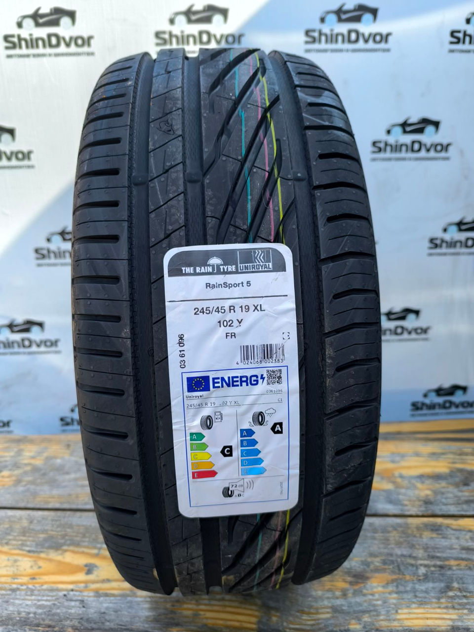 Uniroyal 245/45 R19 лето - 3330 лей фото 0