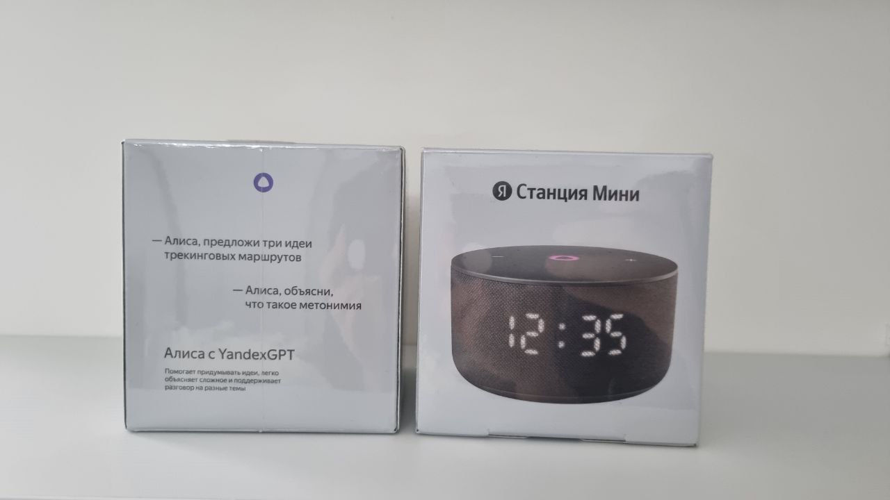 Яндекс Станция Мини 3 (Алиса) с часами и глазками. Yandex station mini 3 фото 1
