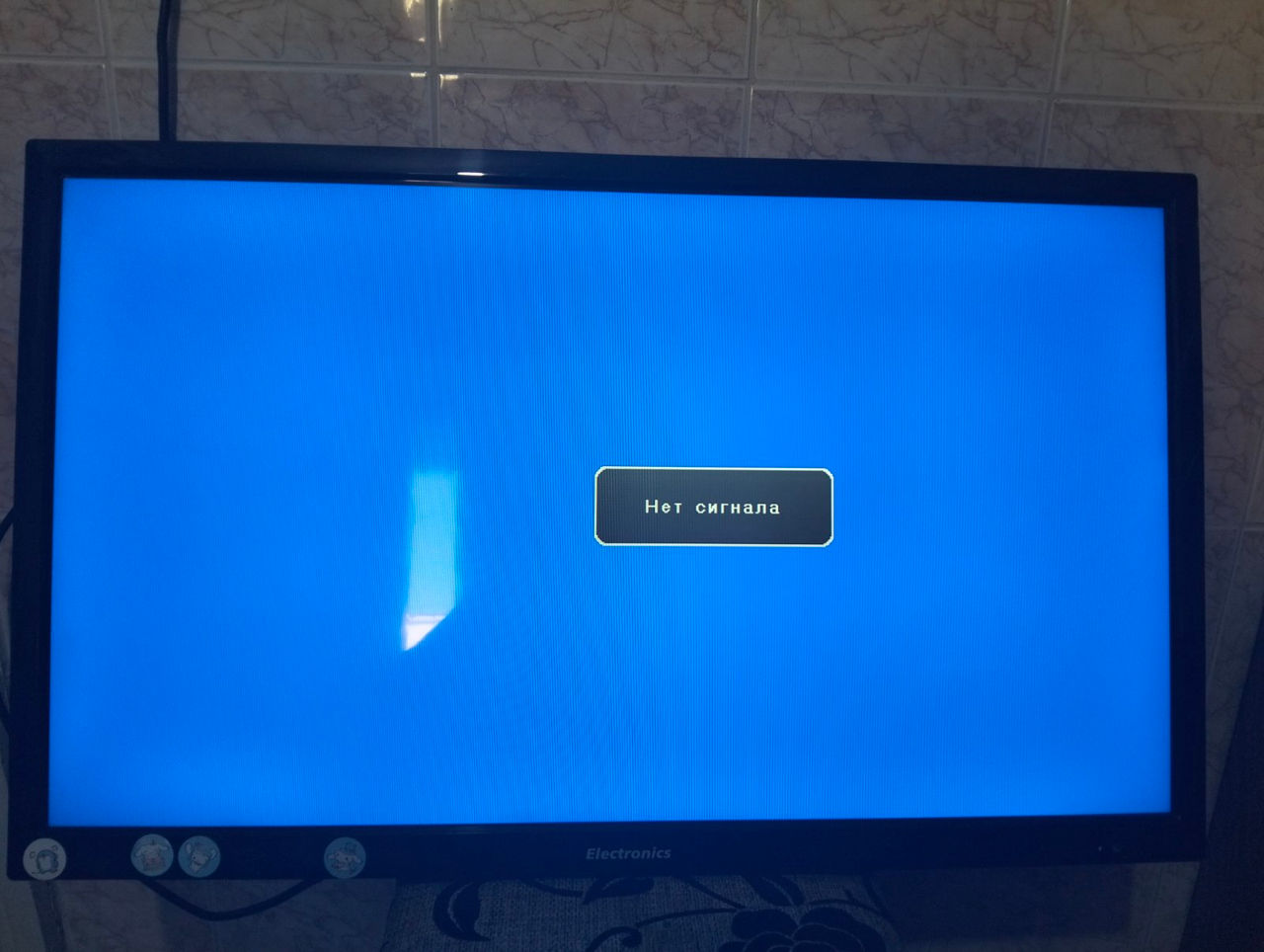TV LED 32" foto 0