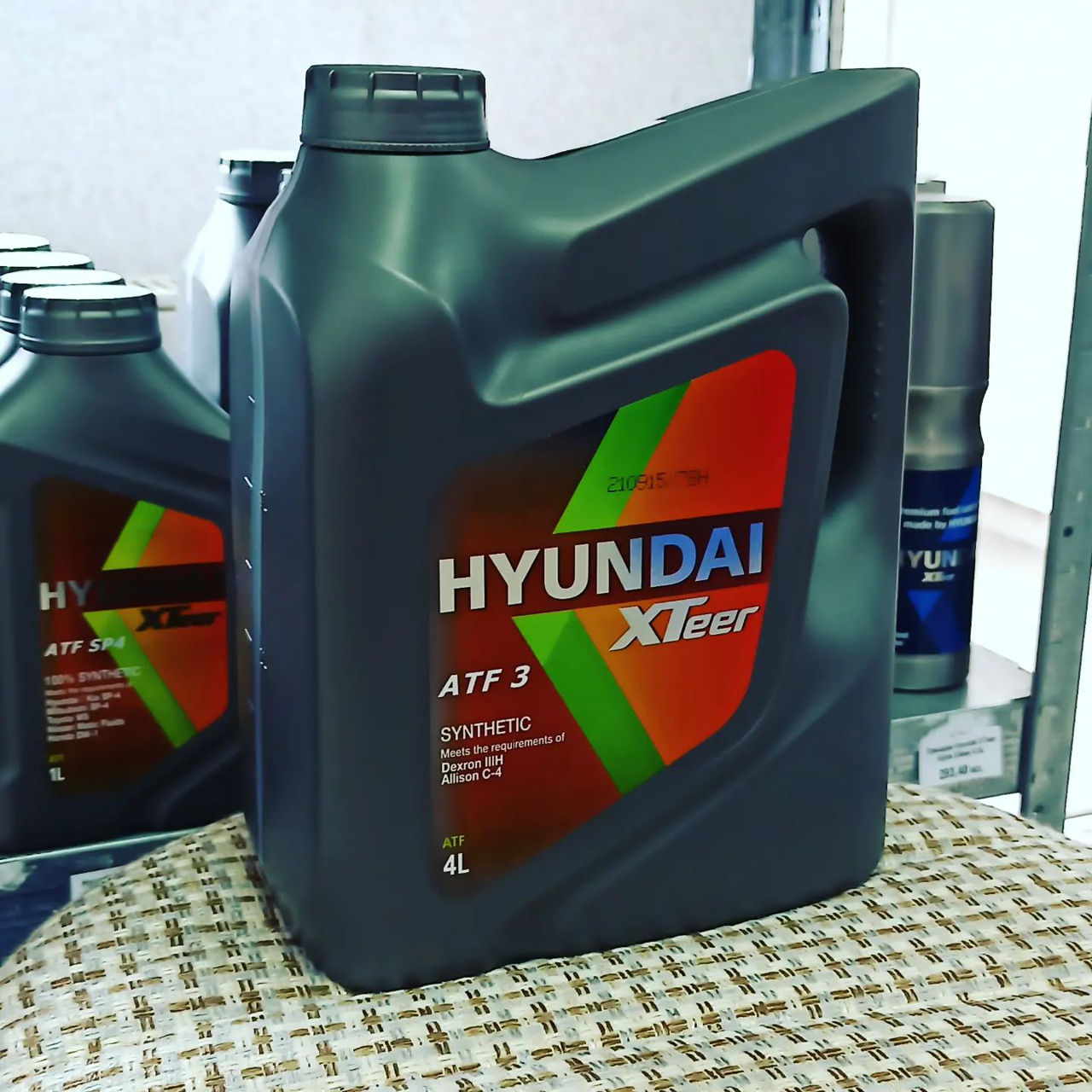 Hyundai XTeer ATF D-III 4L