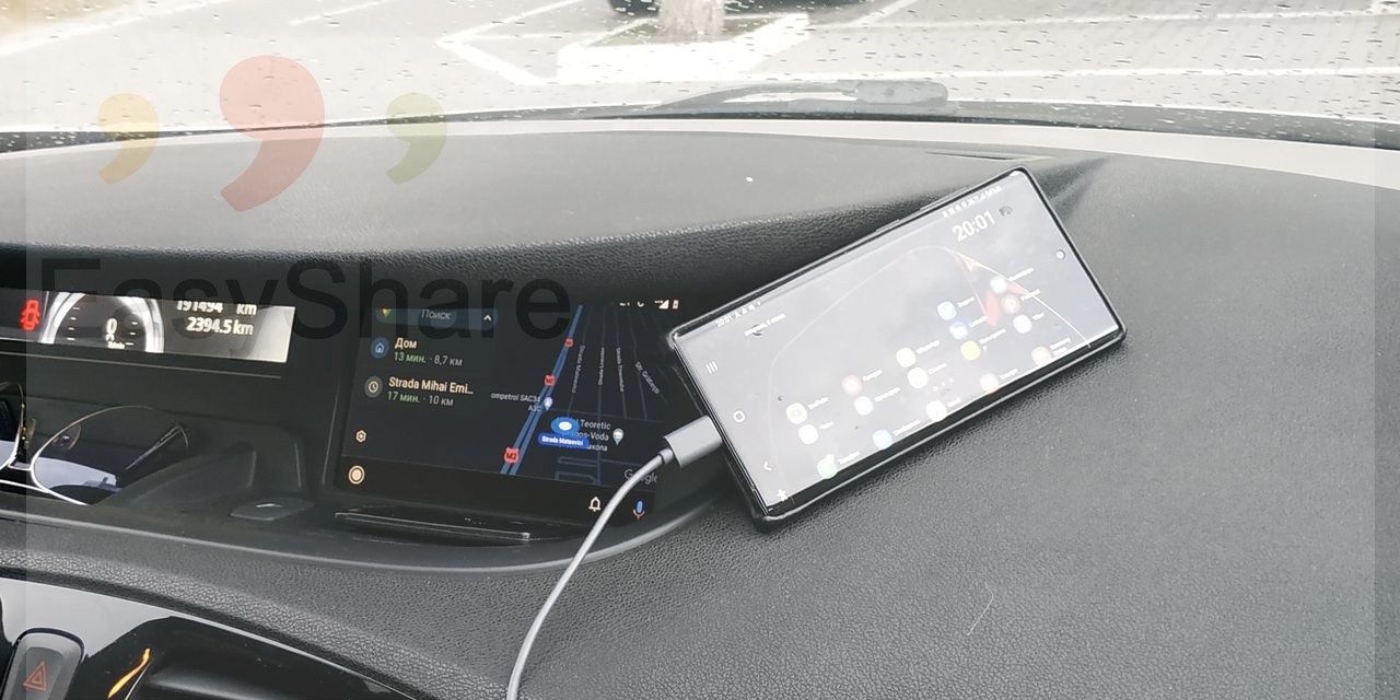 Gps Map Update - Обновляю карты - Harti pentru masina voastra фото 8
