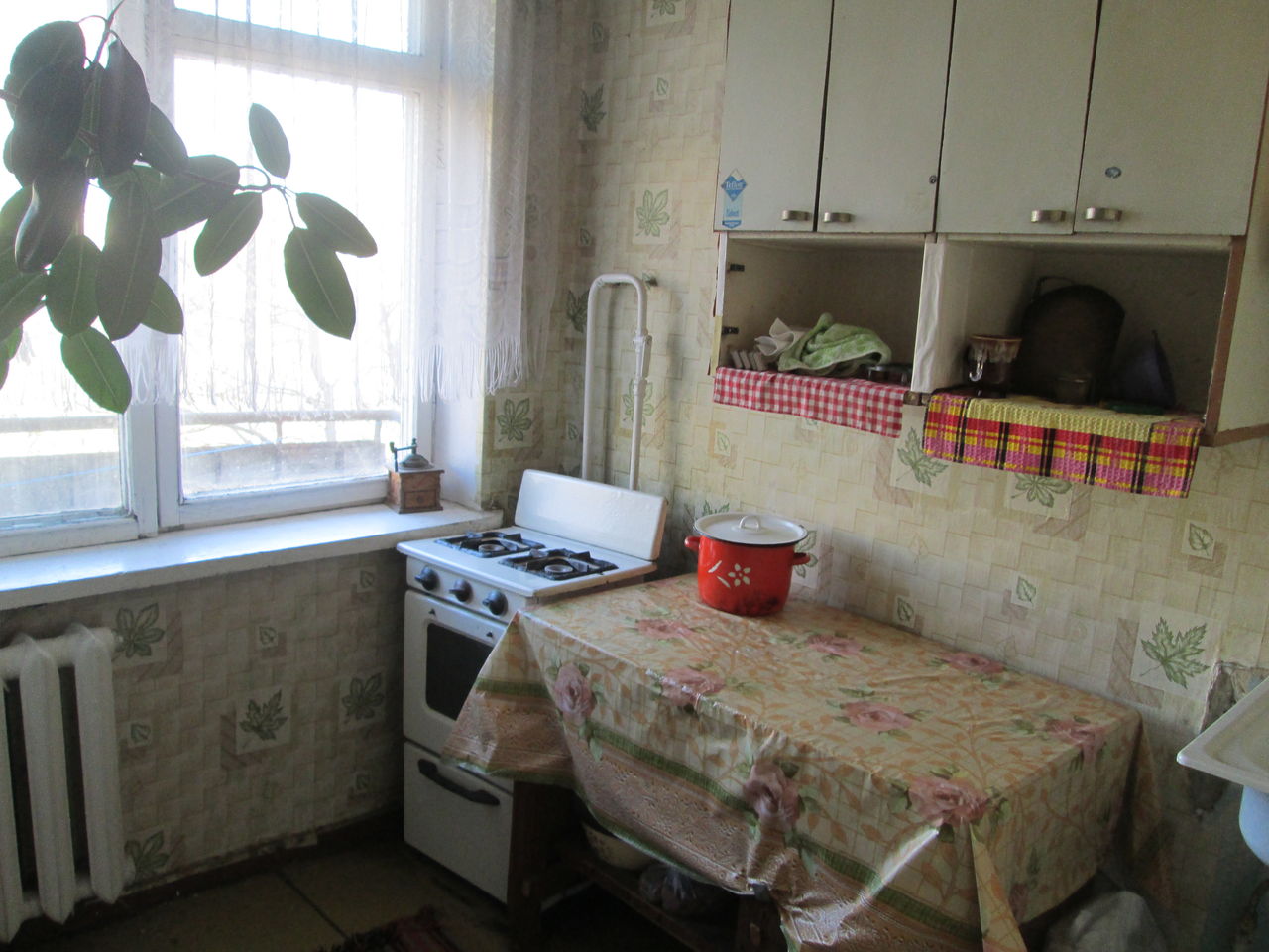 М.Костин/Флорилор, 5/5эт, котелец, середина, 17500 евро.