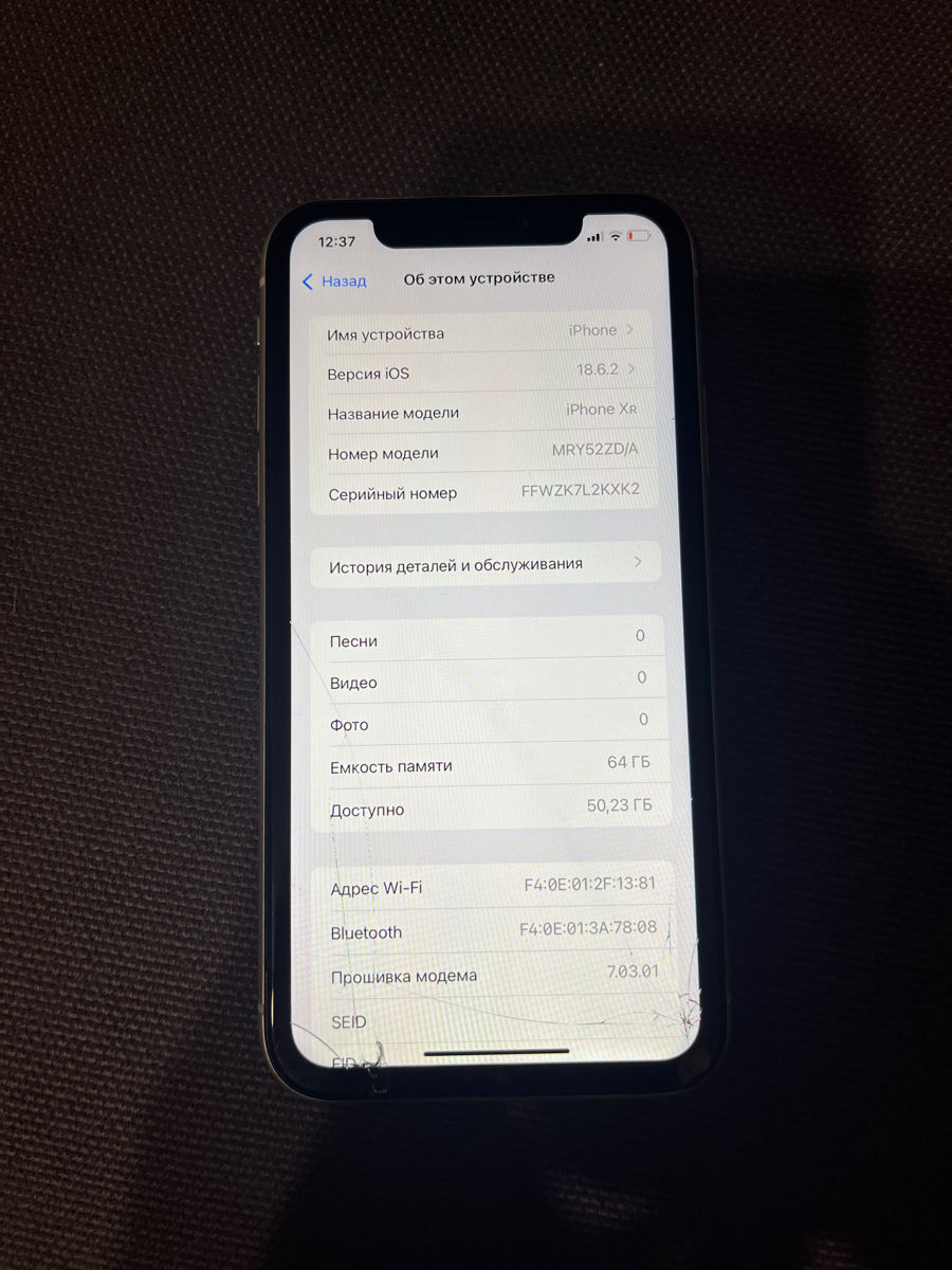 iPhone XR 64Gb фото 5