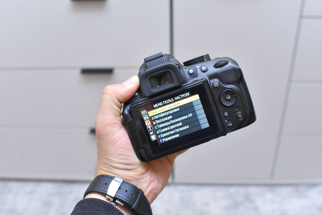 Nikon D5200 Kit foto 2