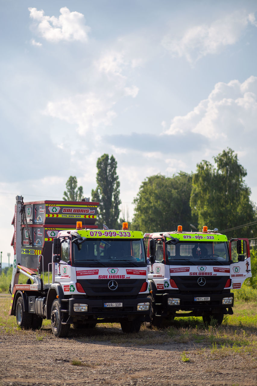 Evacuarea deseurilor de constructii - вывоз строительного мусора - бункер - Salubris. foto 15