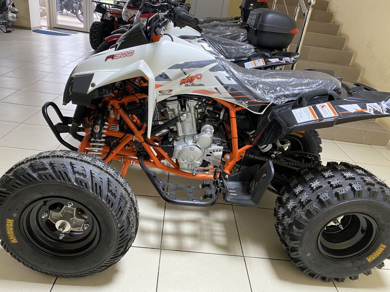 Kayo A300