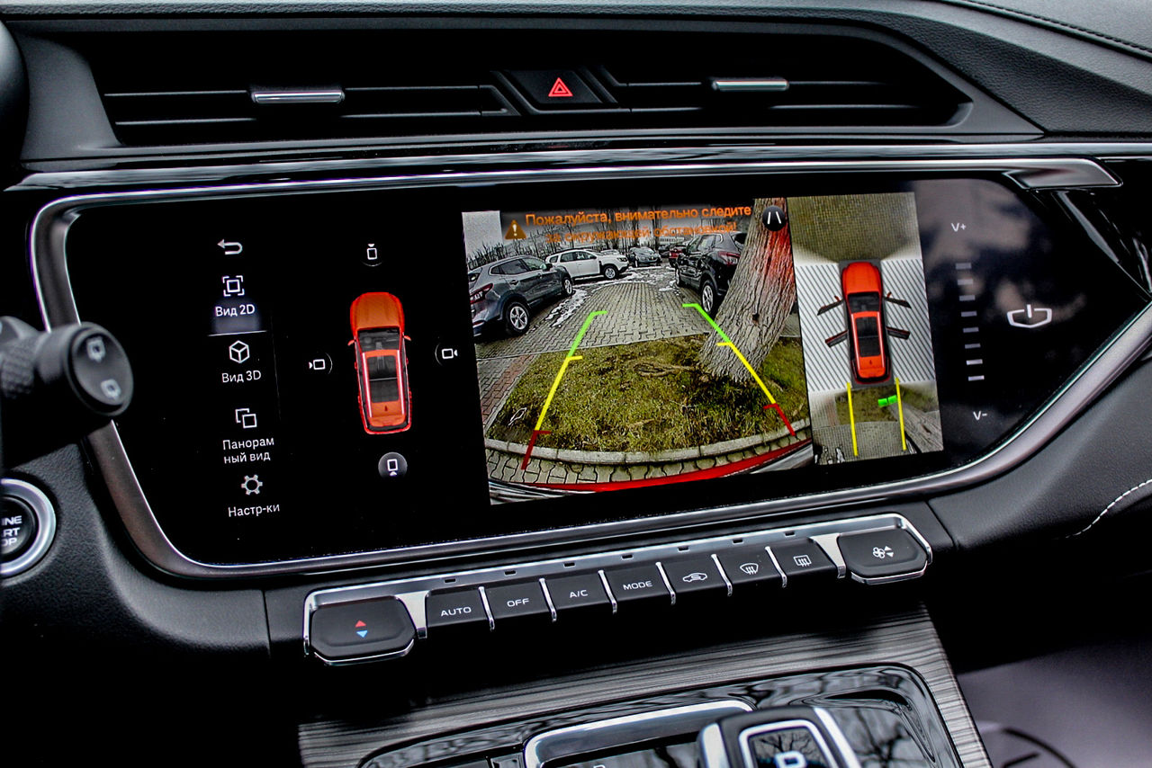 Geely Atlas Pro foto 6
