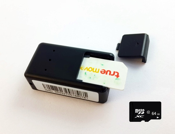 Audio tracker cu reportofon Micro, Аудио трекер с Микро диктофоном