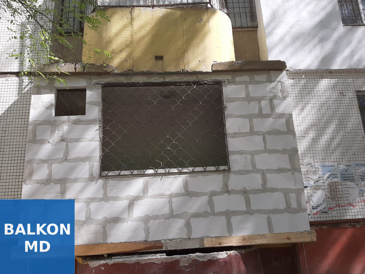 Reparatia capitala a balcoanelor! Reparatie la cheie! Modificarea balcoanelor 143 seria! Chisinau! foto 9