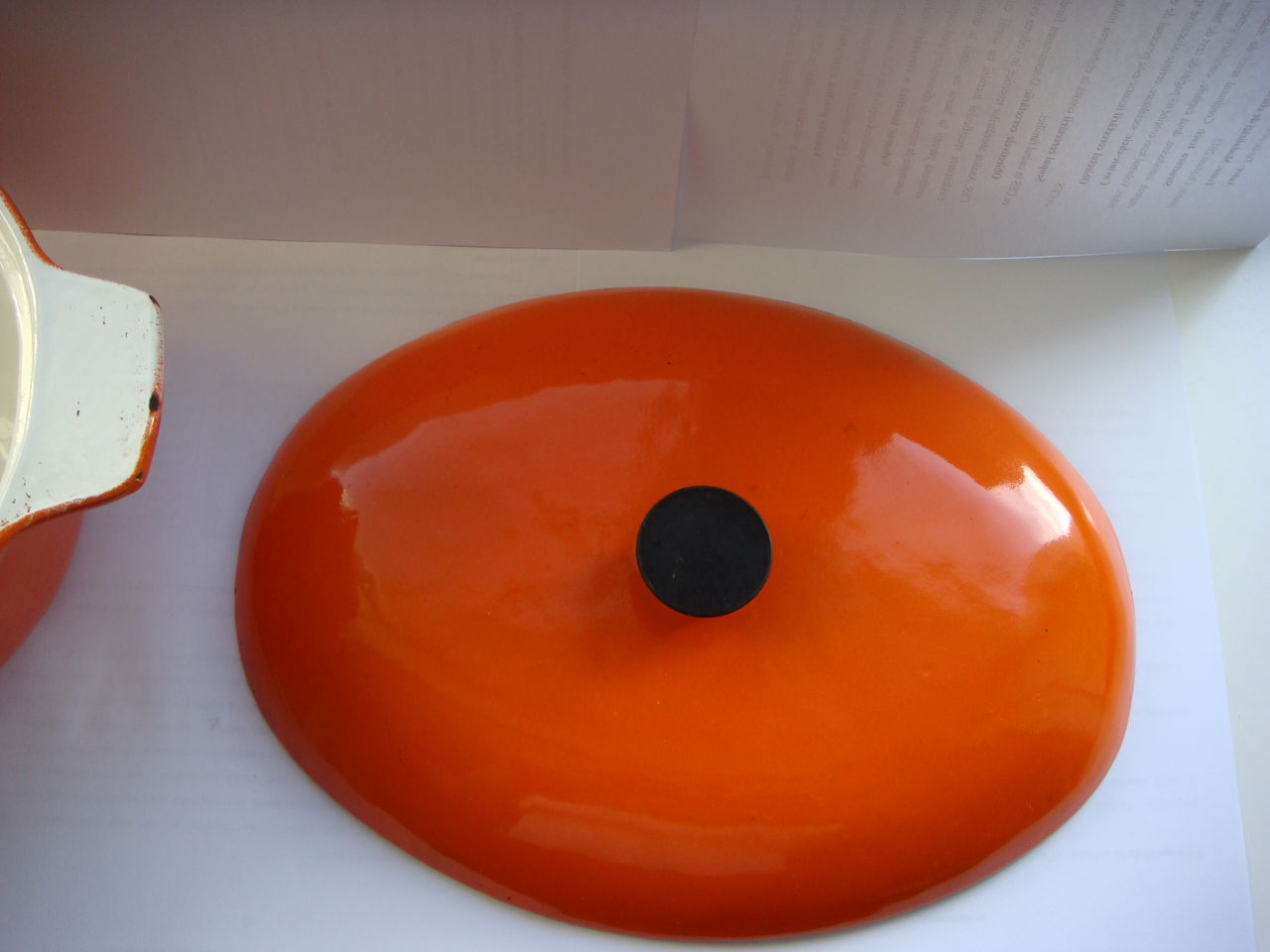 Утятница чугунная эмалированная, новая, производство СССР.