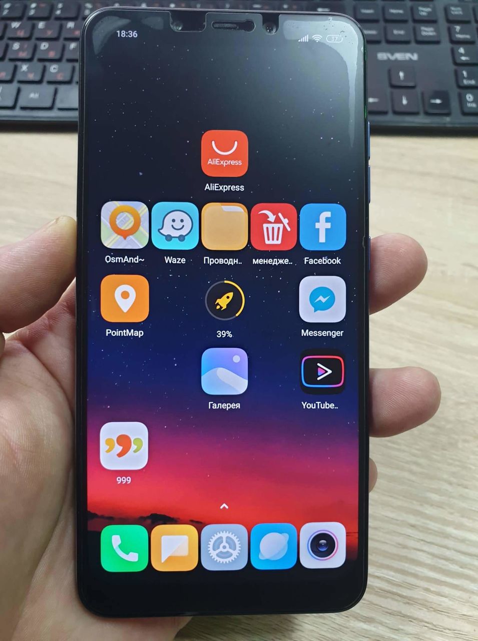 Pocophone f1