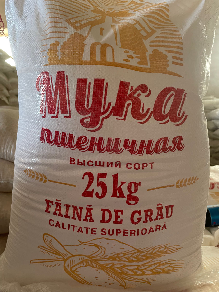 făină de grâu de calitate superioara facem livrare acasă foto 0