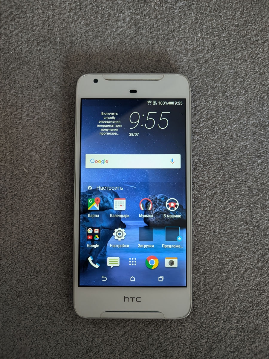 HTC Desire 628 Dual Sim foto 0