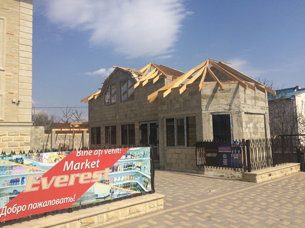 Meseriasi in acoperisuri, meseriasi in renovare фото 8
