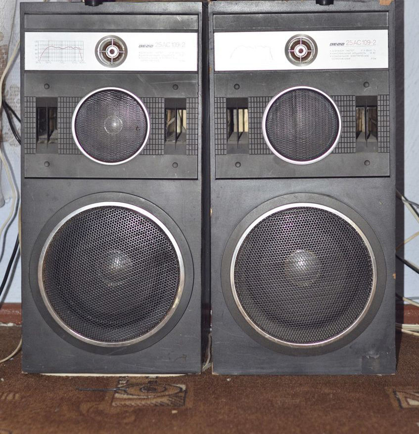 Вега 25 ас 109-2 + Радиотехника У-101