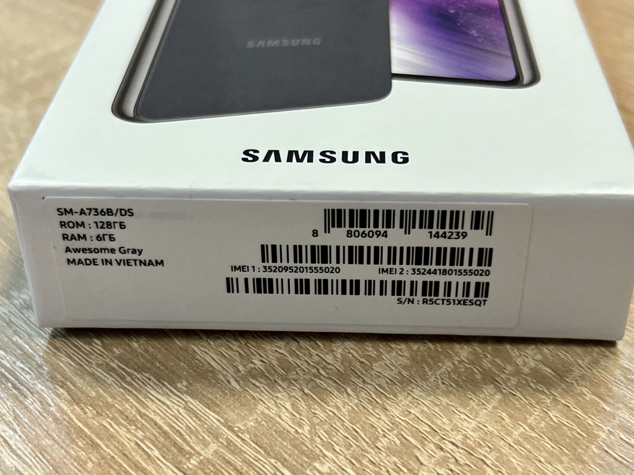 Самсунг а 73. Samsung a73 5g. Самсунг а 23. Samsung a73 5g белый. Samsung a73 фото.