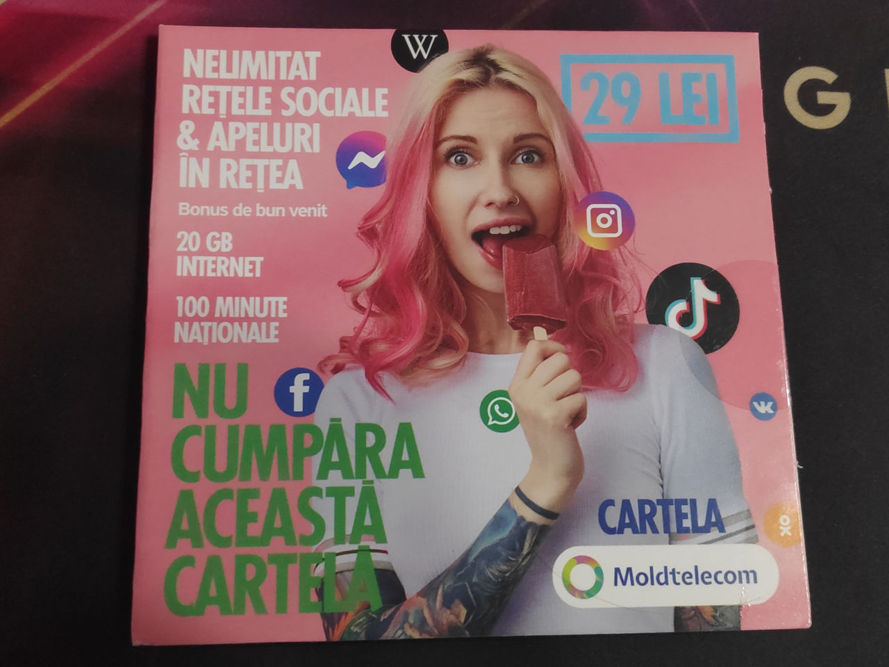 VIP номер Moldtelecom