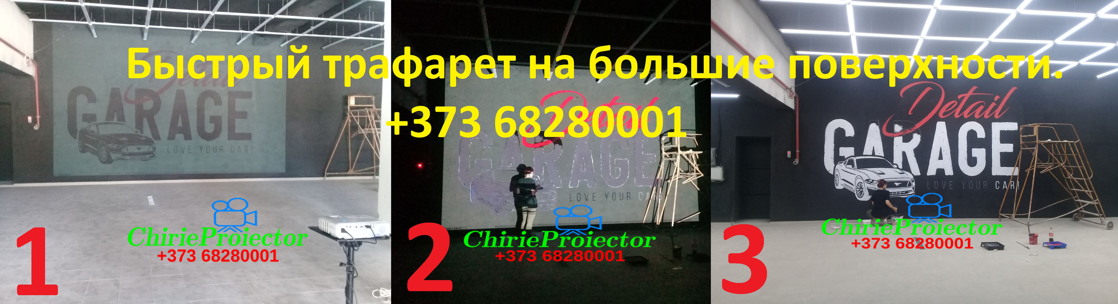 Chirie HD proiector si ecran (diferite marimi) foto 9