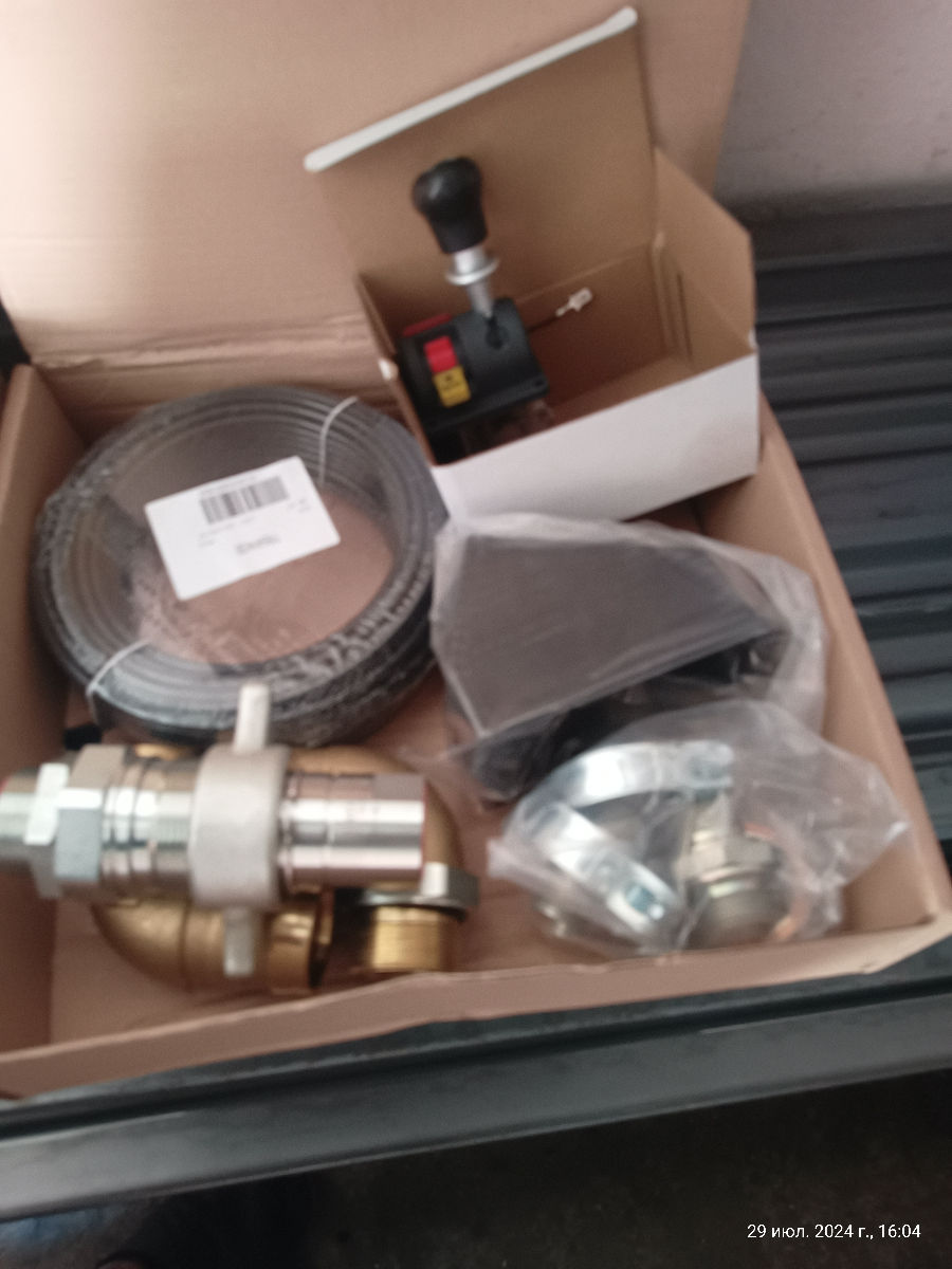Kit basculare Bac ulei hidraulic Man Daf Iveco  / Бак масленыи гидровлическии гидровлическии кит фото 1