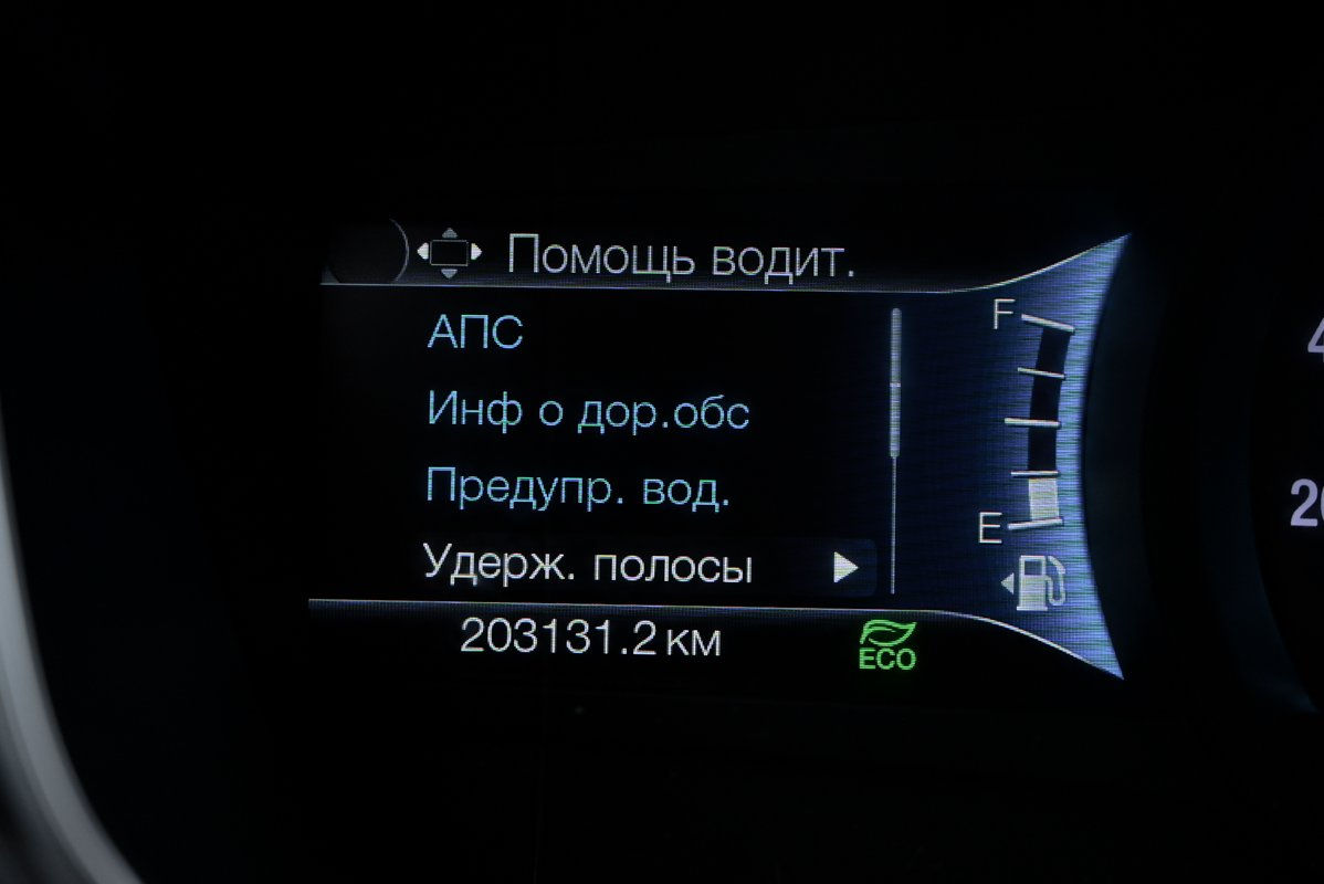 Ford Mondeo фото 14