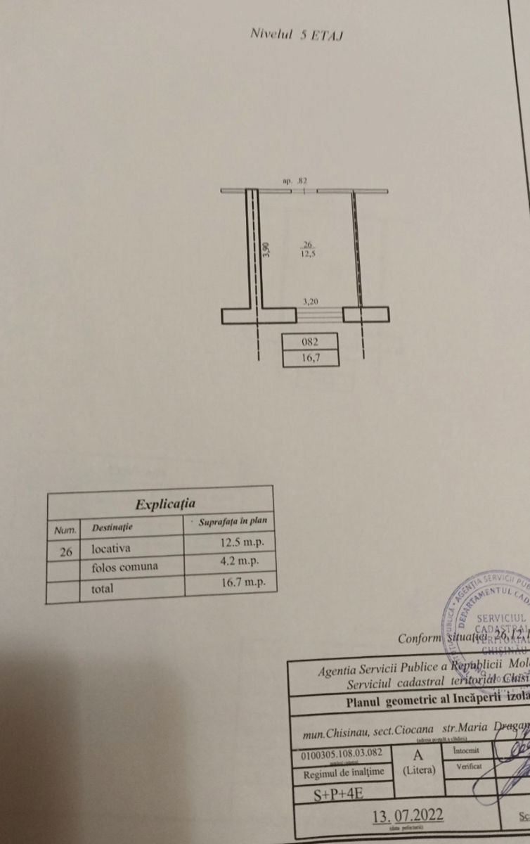 O cameră, 34 m², Ciocana, Chișinău foto 4