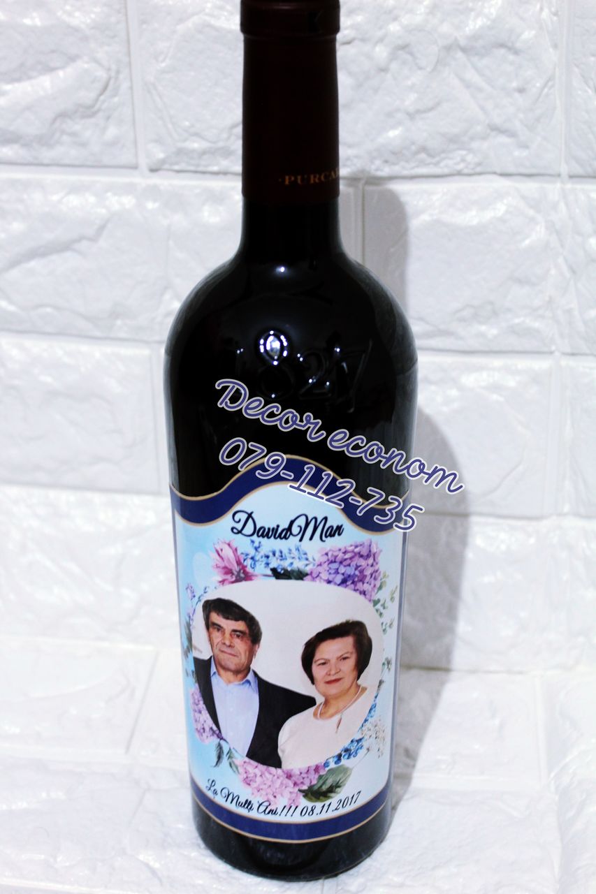Sampanie personalizata - cadou celor dragi foto 7