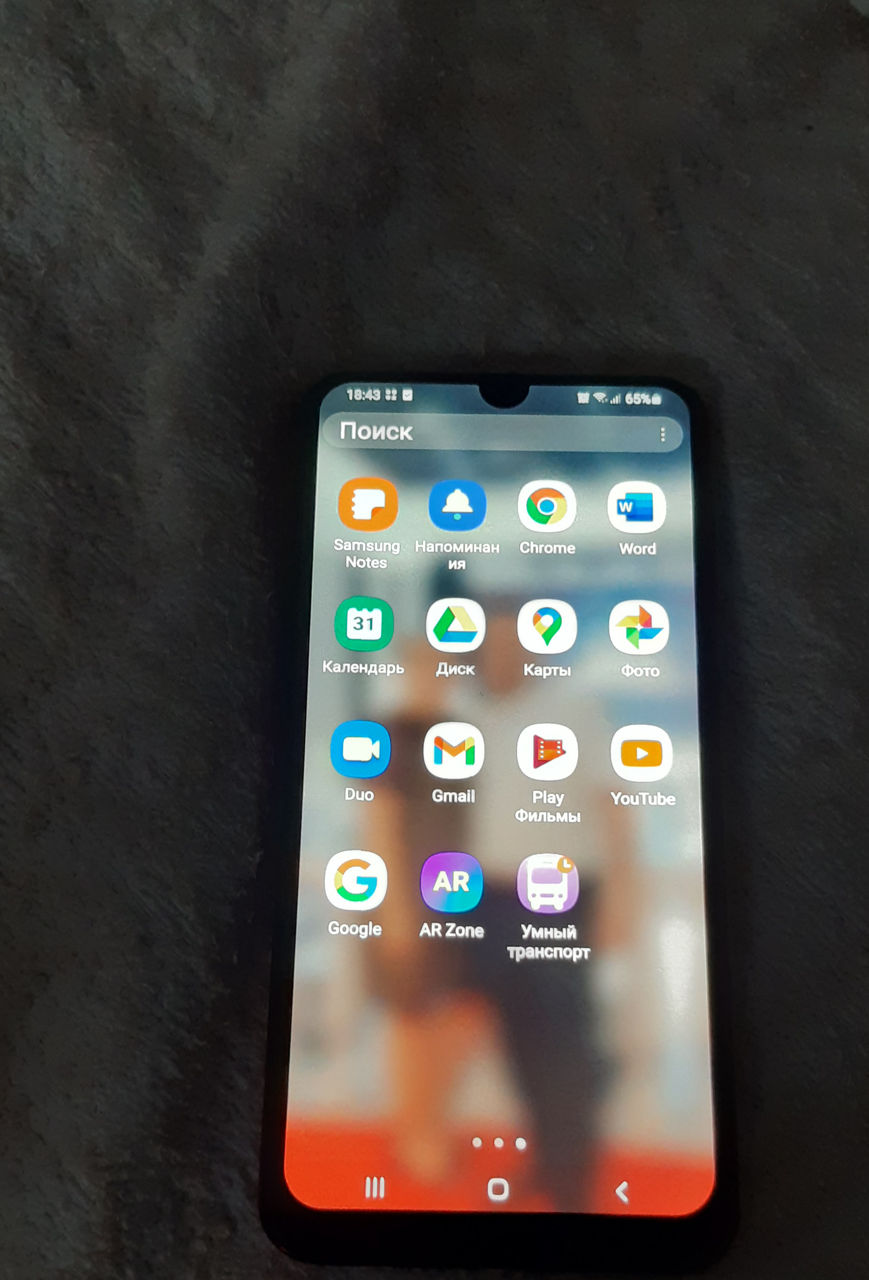 Samsung A30