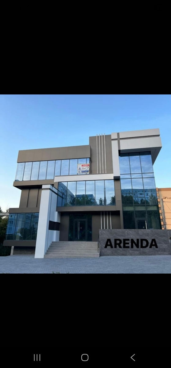 Spațiu comercial.
