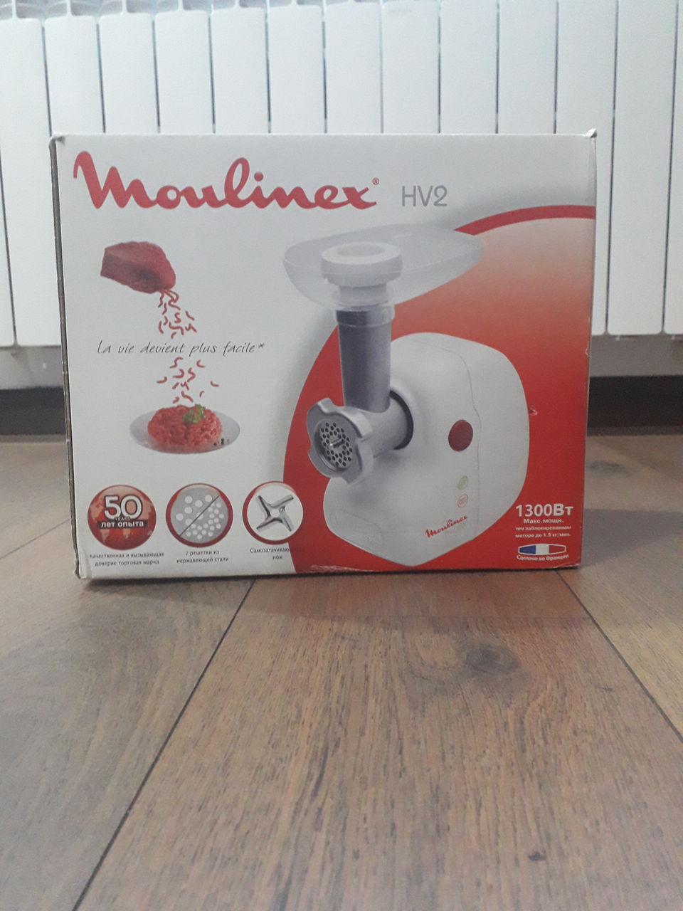 Мясорубка электрическая Moulinex ME 205 E 1300W