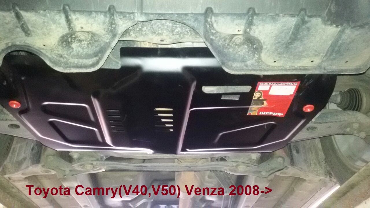 Covorașe Защита картера Коврики Lexus Toyota Prius,Camry Avensis Auris Corolla,Verso,PradoYaris,Venz фото 7