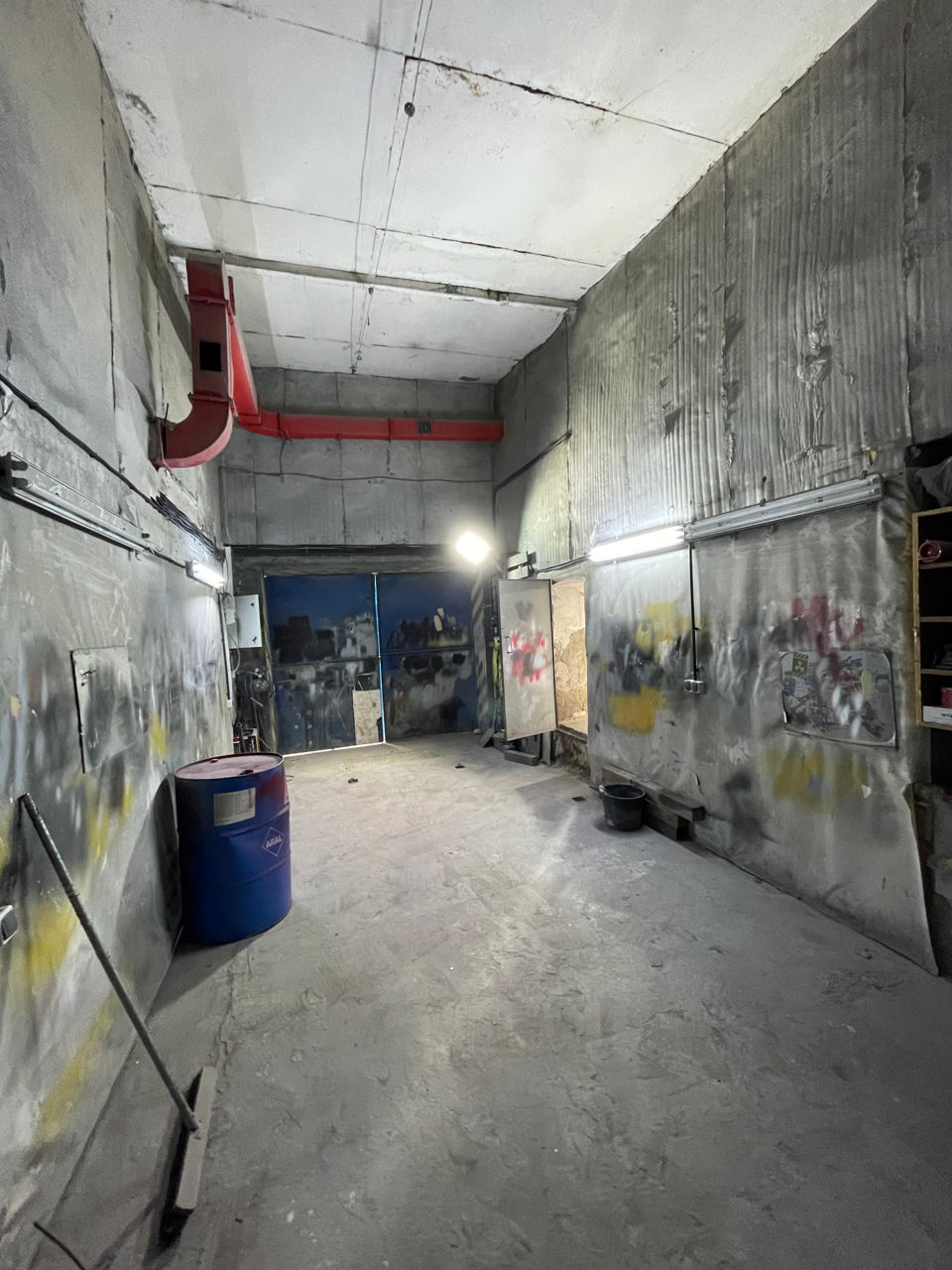 Малярка - Рихтовка