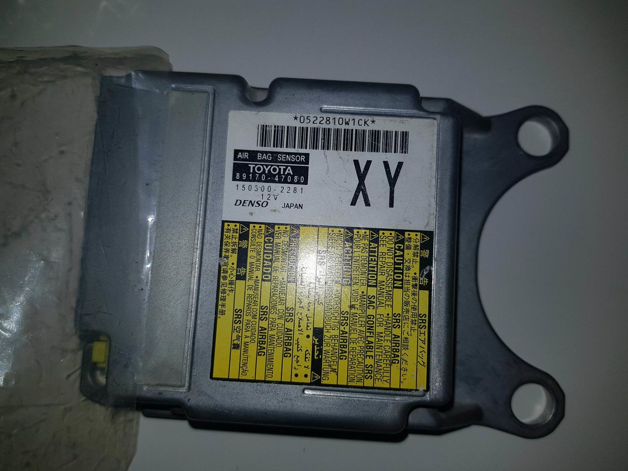 SRS module Toyota Prius 2014 USA