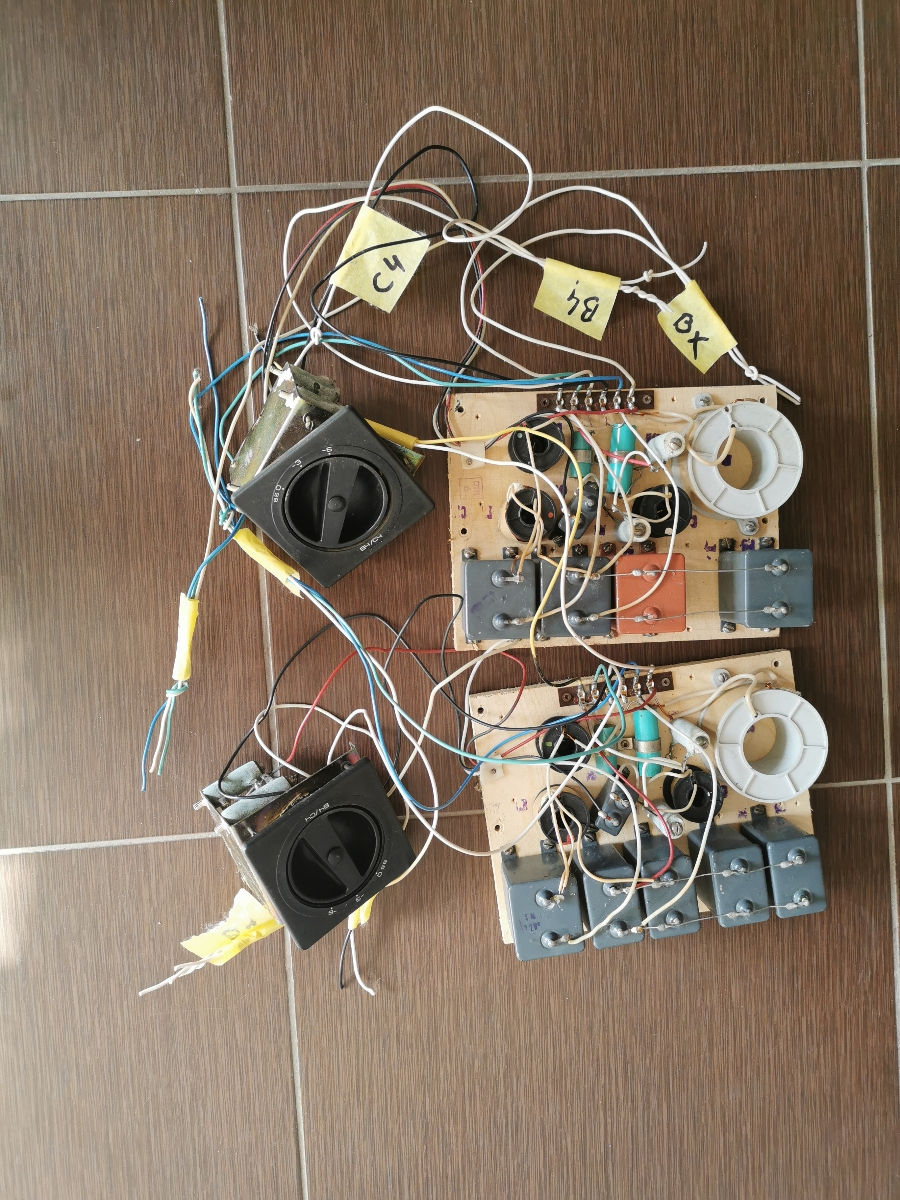 Сетки Radiotehnika S90, S90E, S90D, Orbita и др. foto 1