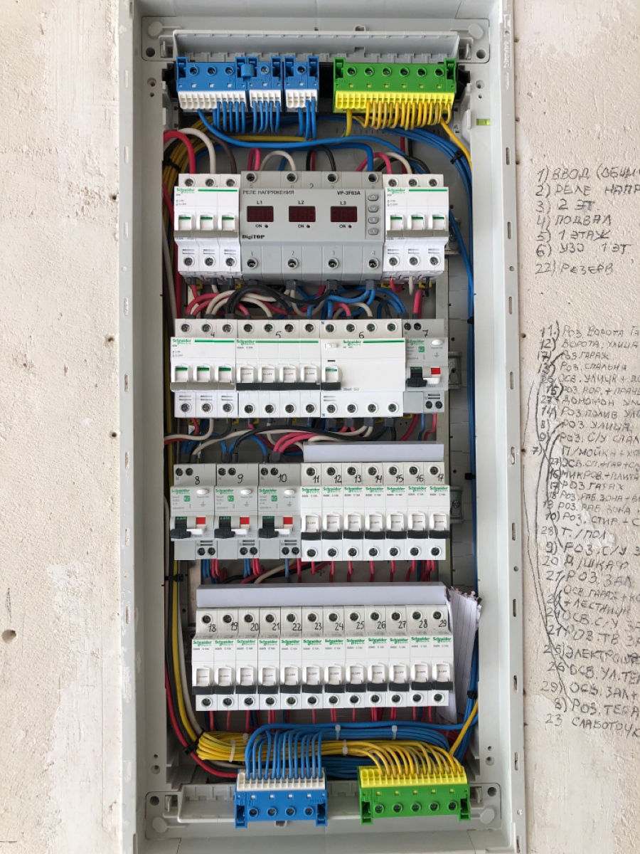 Электромонтажные работы. / Electrician, lucrari de electrificare. foto 1